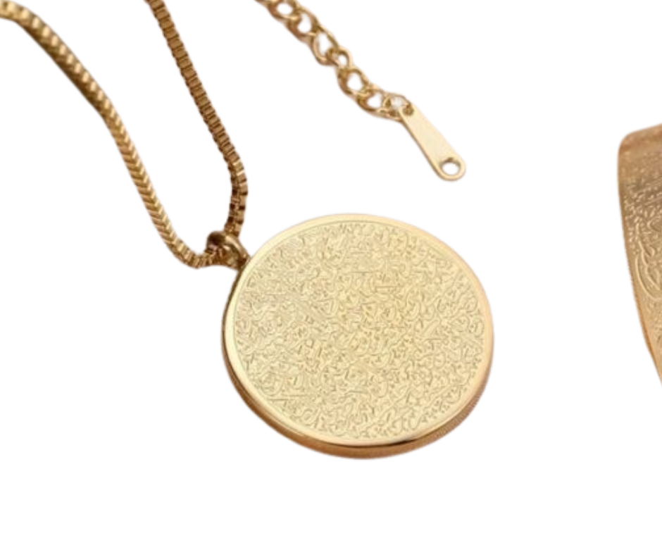 Ayat Al‑Kursi Necklace - FO7
