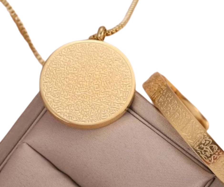 Ayat Al‑Kursi Necklace - FO7