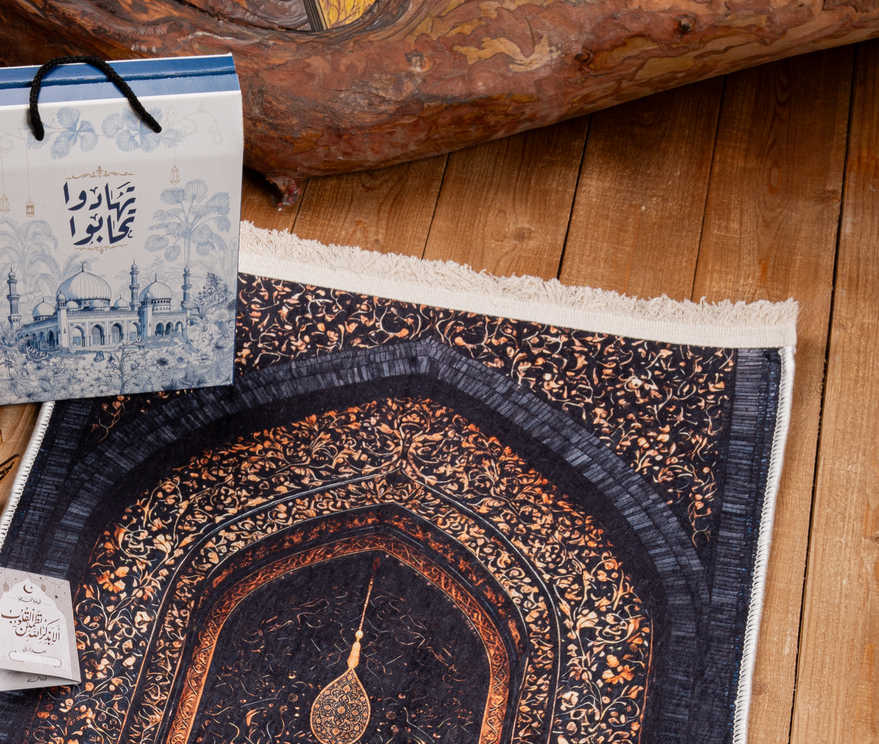 Tahado Tahabo Original Gift Box