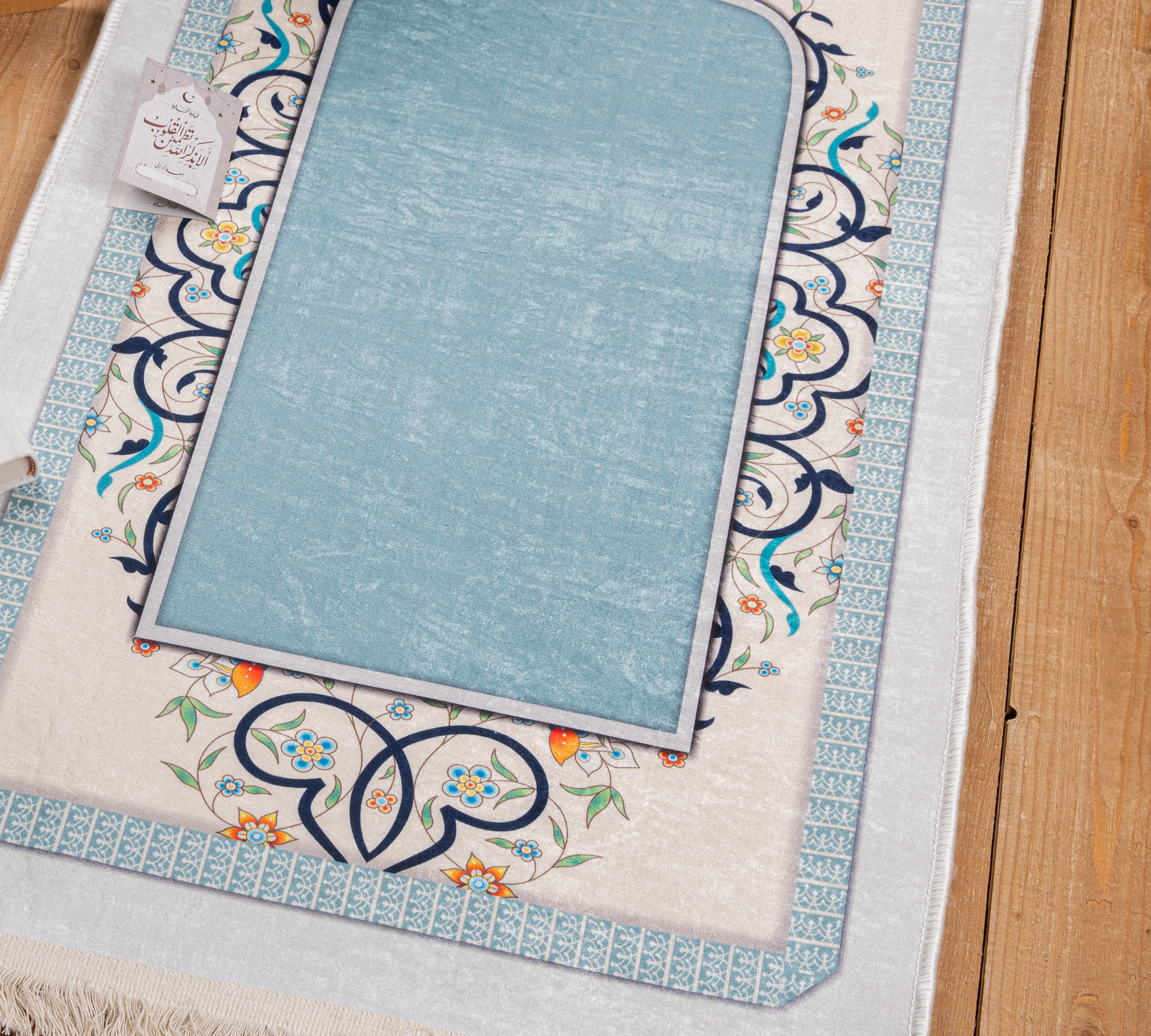 Tahado Tahabo Original Gift Box