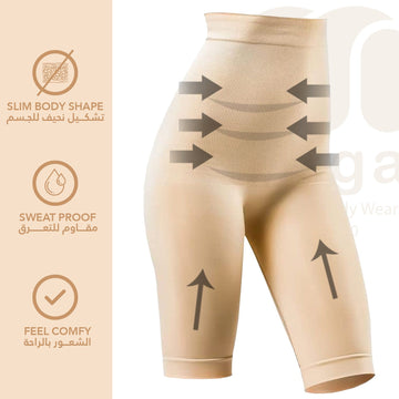 Women’s long corset shorts - 302